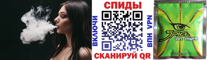 БУТИРАТ оксана  купить наркотик  Орёл 