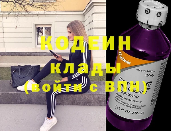 а пвп мука Магас