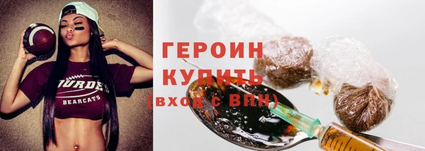 а пвп мука Магас