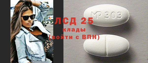 гашишное масло Магадан