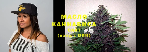 Альфа ПВП Майский