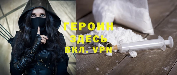 а пвп мука Магас