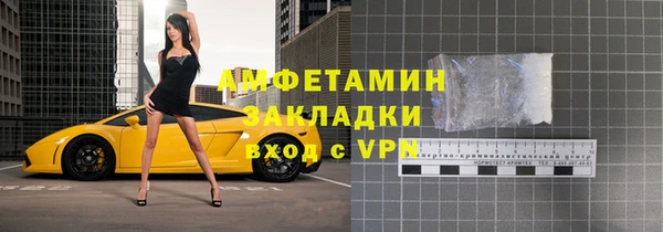 гашишное масло Магадан