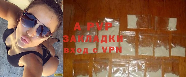 Альфа ПВП Майский