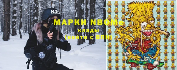 а пвп мука Магас