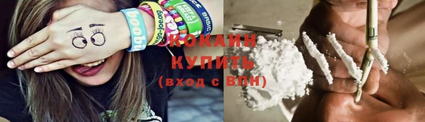 а пвп мука Магас