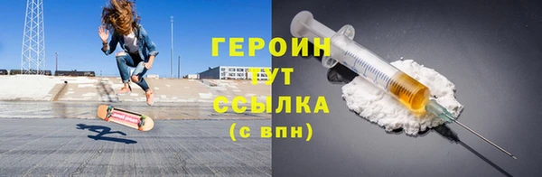 Альфа ПВП Майский
