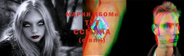 Альфа ПВП Майский