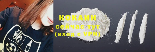а пвп мука Магас