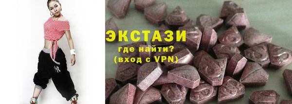 Альфа ПВП Майский