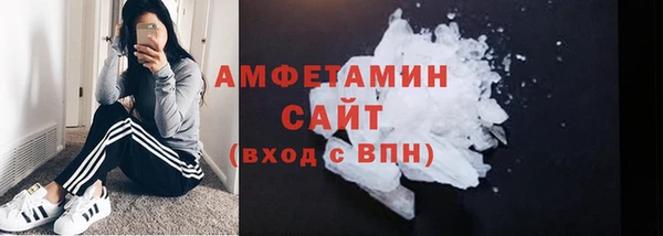 а пвп мука Магас