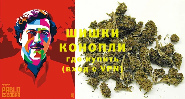 а пвп мука Магас