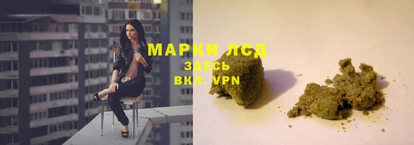 а пвп мука Магас