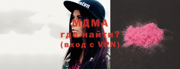 гашишное масло Магадан