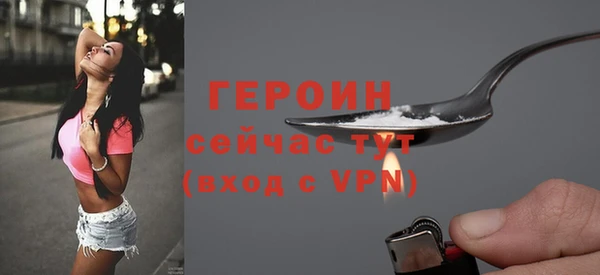 гашишное масло Магадан