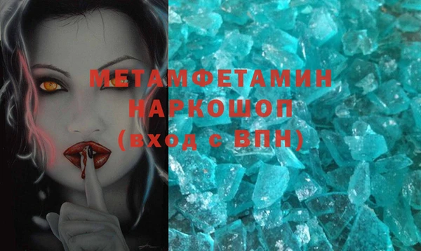 гашишное масло Магадан