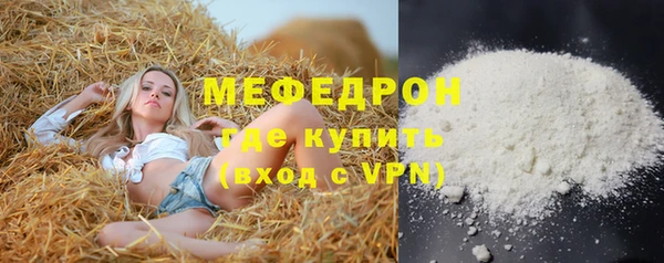 гашишное масло Магадан