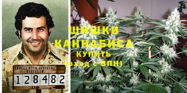 гашишное масло Магадан