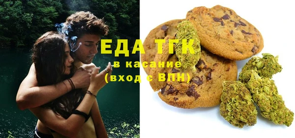 Альфа ПВП Майский