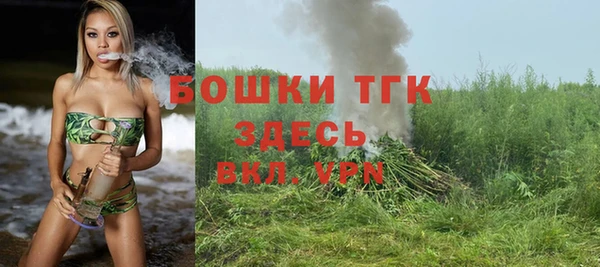 гашишное масло Магадан
