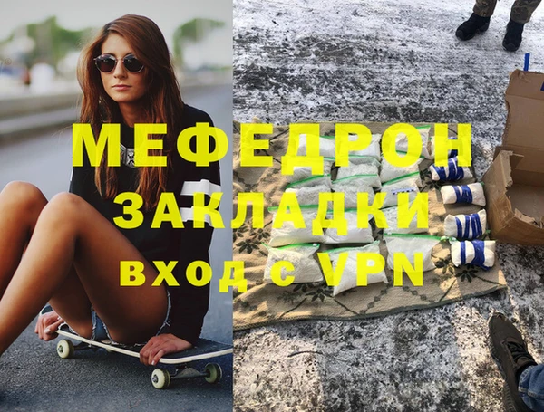 Альфа ПВП Майский