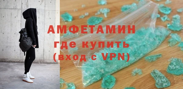 а пвп мука Магас