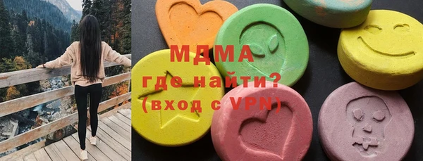 Альфа ПВП Майский