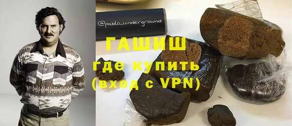 Альфа ПВП Майский