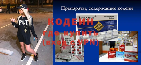 Альфа ПВП Майский