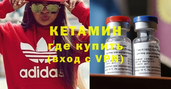 Альфа ПВП Майский