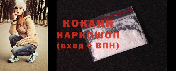 а пвп мука Магас