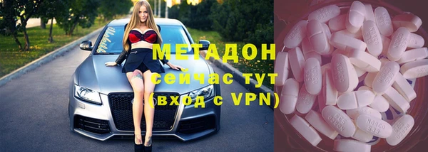 Альфа ПВП Майский