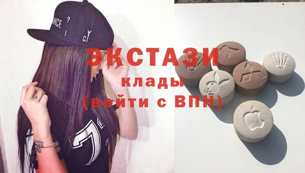 а пвп мука Магас