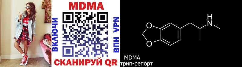 кракен ССЫЛКА  Орёл  МДМА молли 
