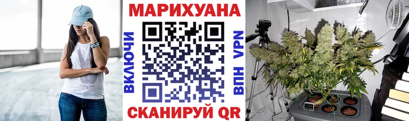 даркнет какой сайт  как найти наркотики  Орёл  Шишки марихуана марихуана 
